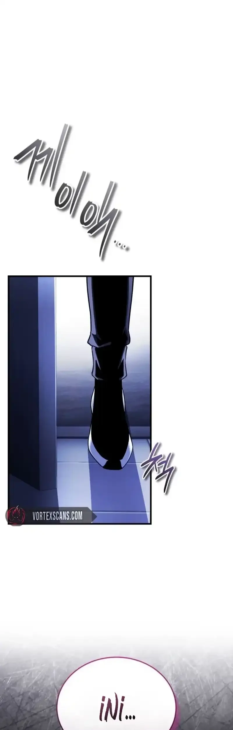 Superhuman Game Broadcast Chapter 29 Gambar 36