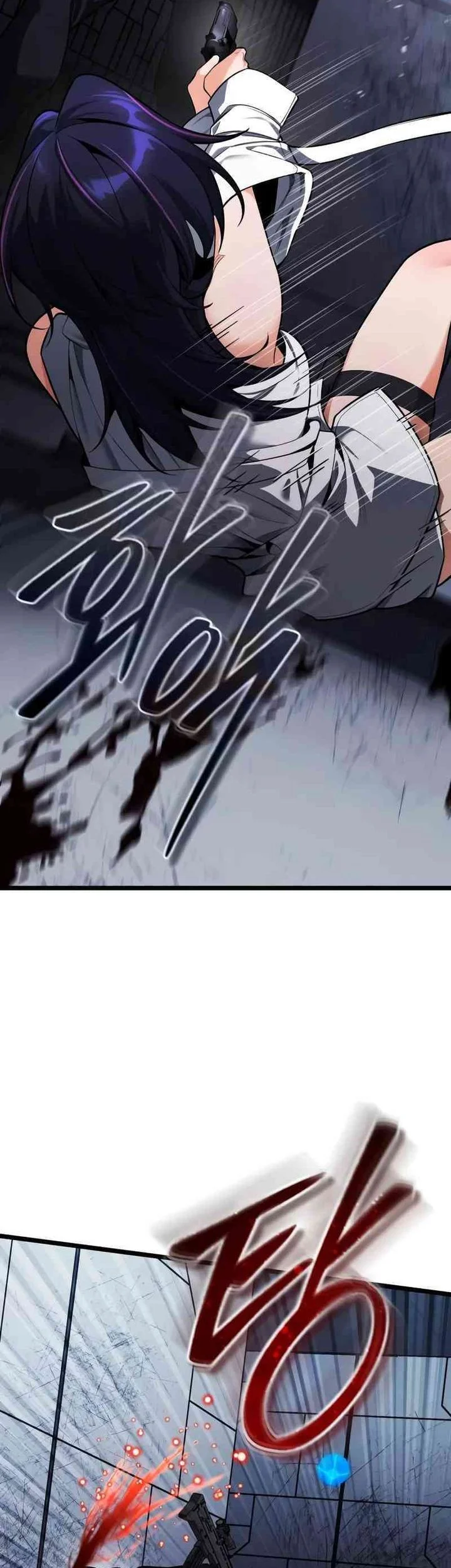 Superhuman Game Broadcast Chapter 3 Gambar 21