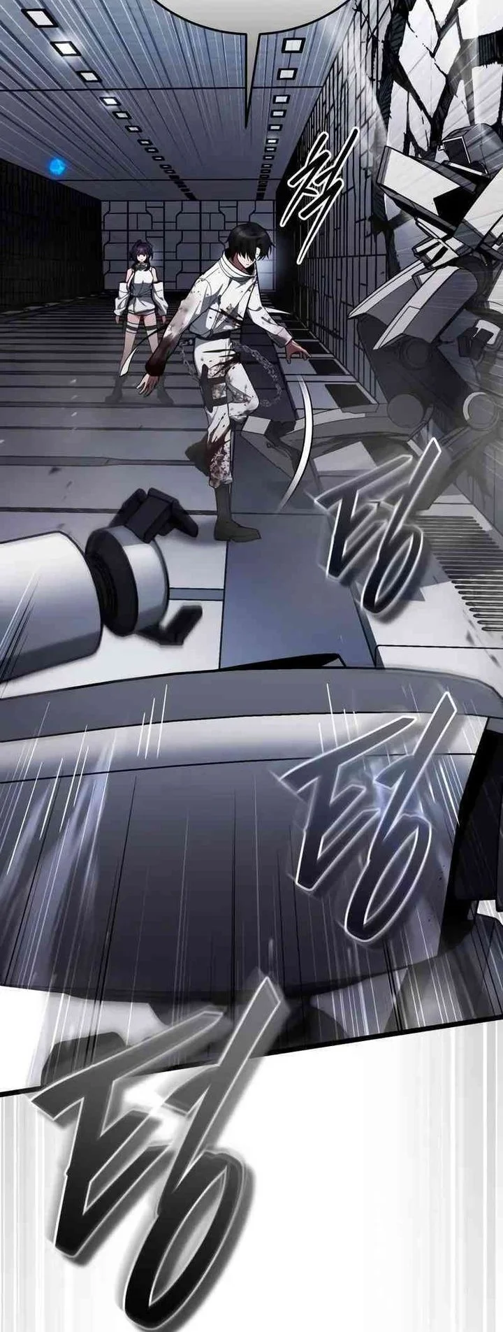 Superhuman Game Broadcast Chapter 3 Gambar 49