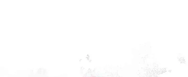 Superhuman Game Broadcast Chapter 3 Gambar 60