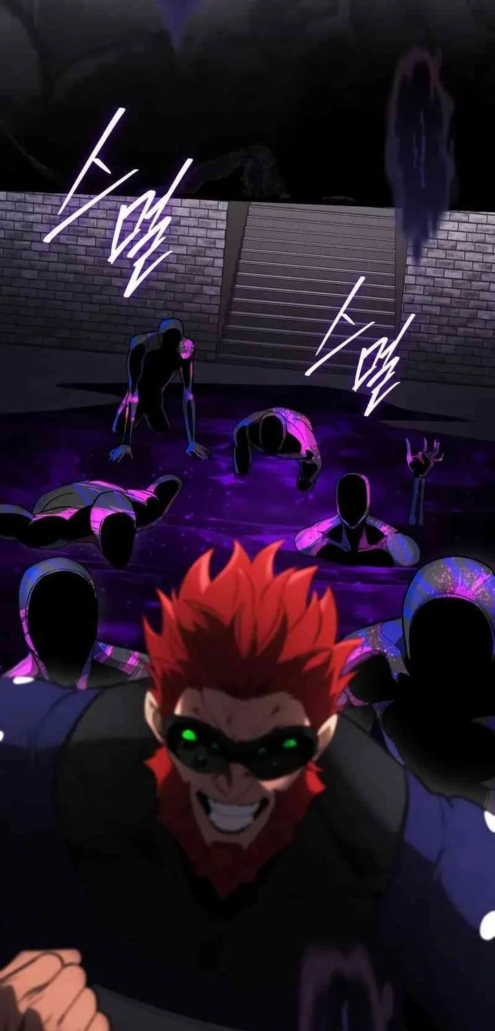 Superhuman Game Broadcast Chapter 3 Gambar 64