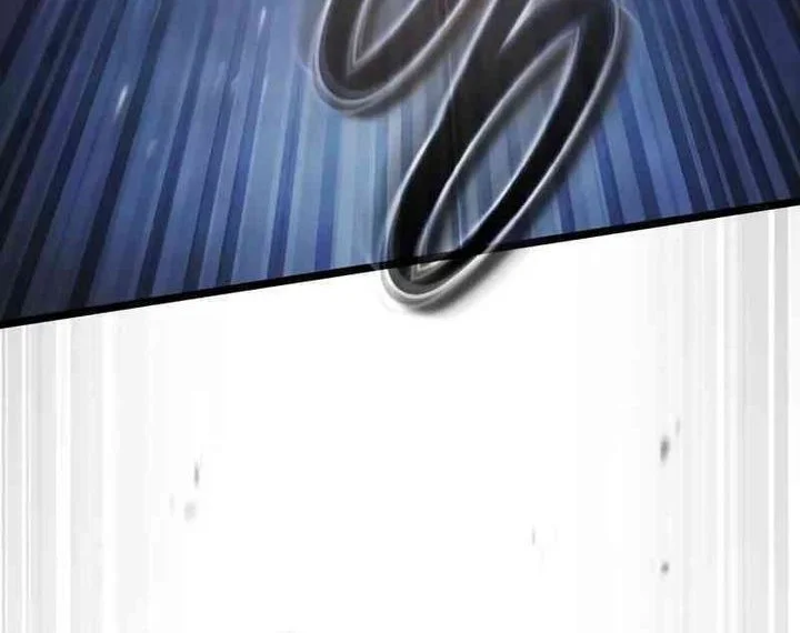 Superhuman Game Broadcast Chapter 3 Gambar 68