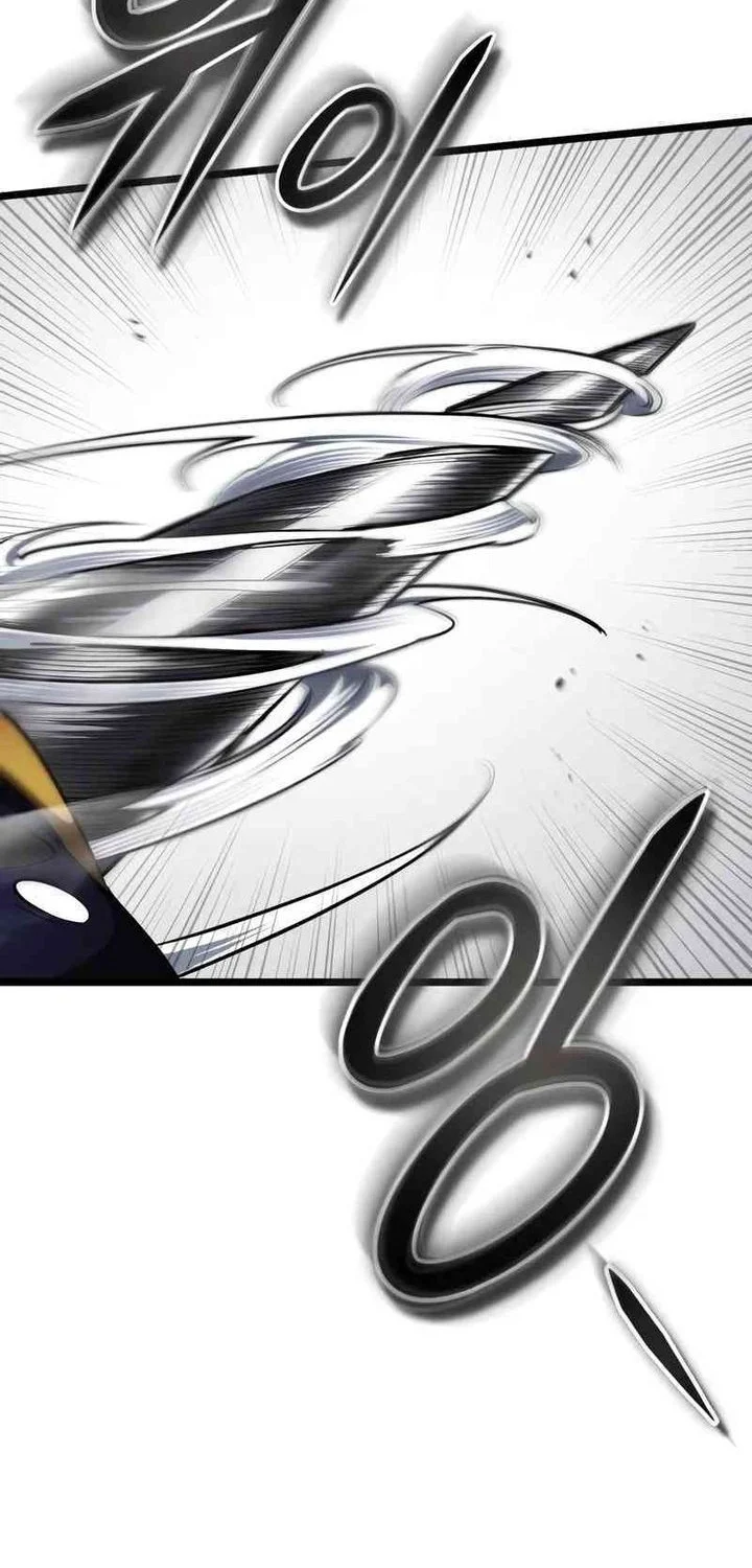 Superhuman Game Broadcast Chapter 3 Gambar 86