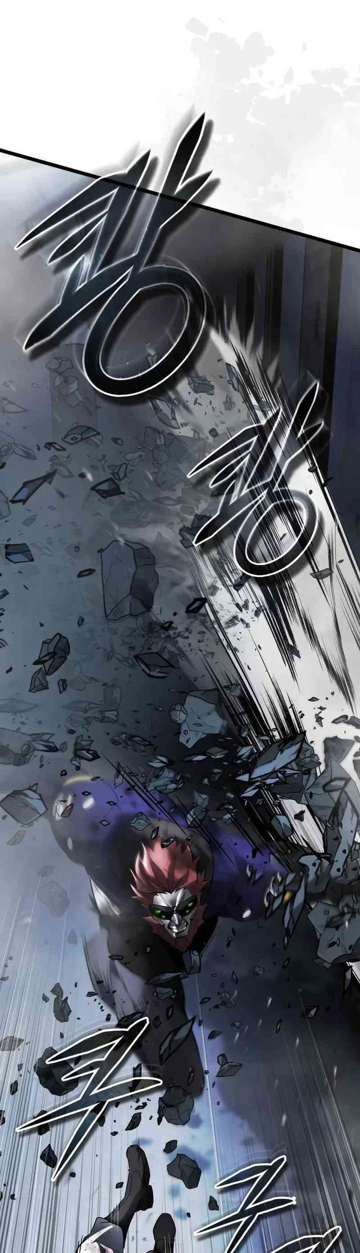 Superhuman Game Broadcast Chapter 3 Gambar 87