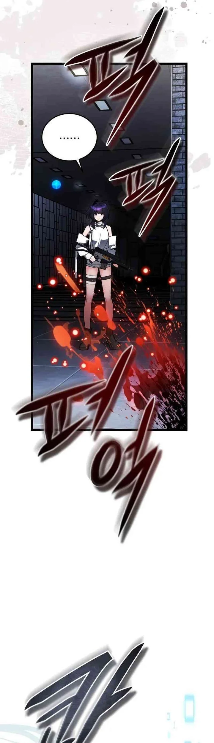 Superhuman Game Broadcast Chapter 3 Gambar 97