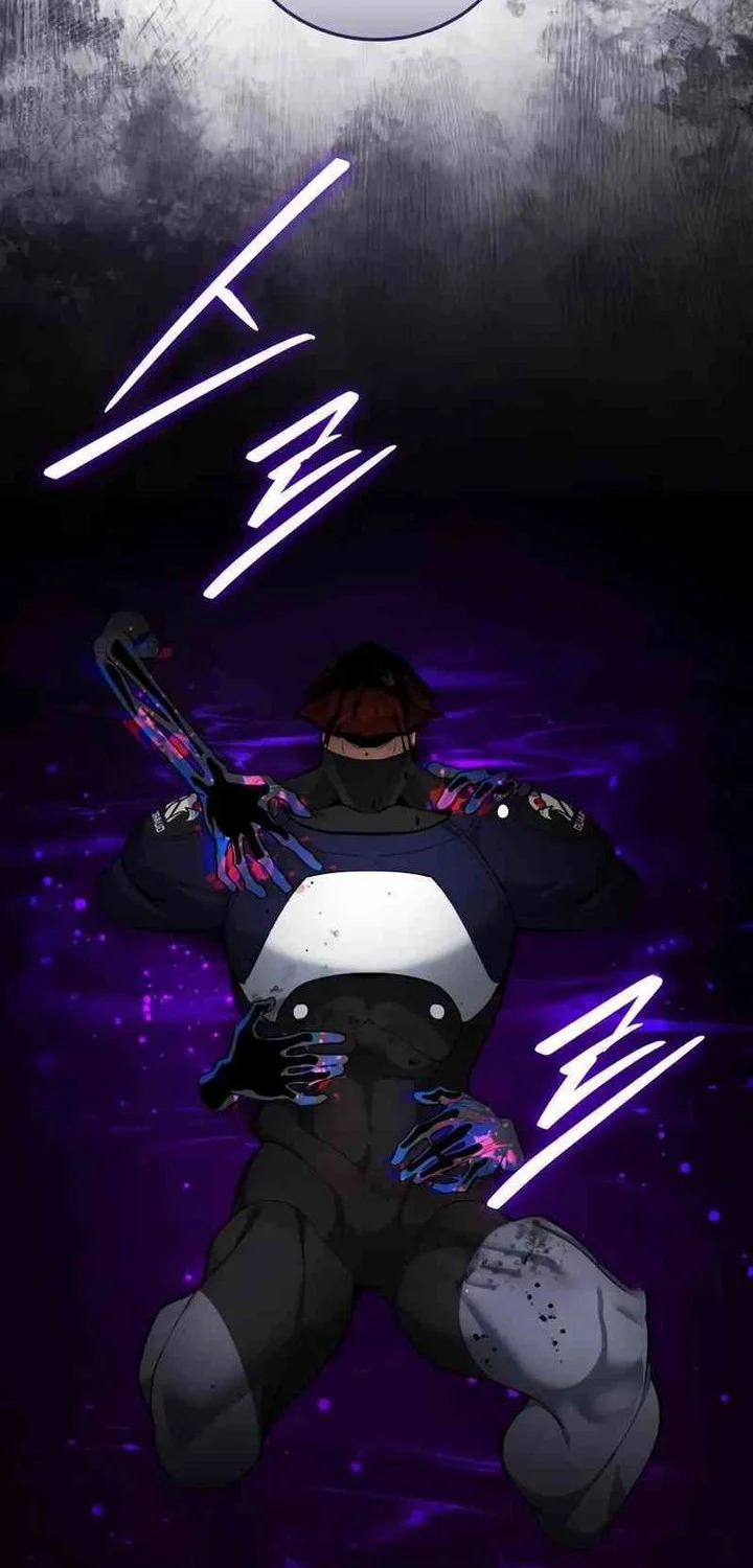 Superhuman Game Broadcast Chapter 3 Gambar 102