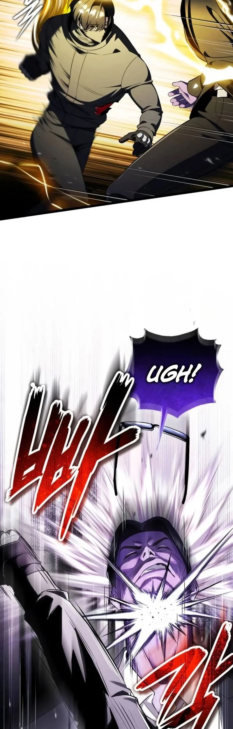 Superhuman Game Broadcast Chapter 30 Gambar 3