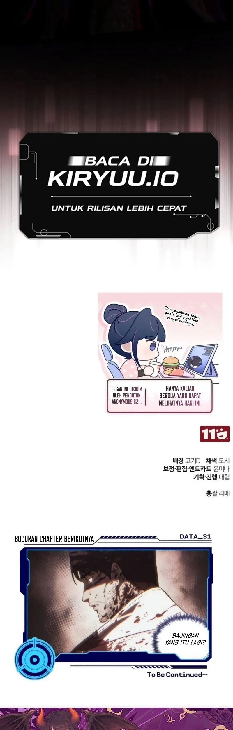 Superhuman Game Broadcast Chapter 30 Gambar 83