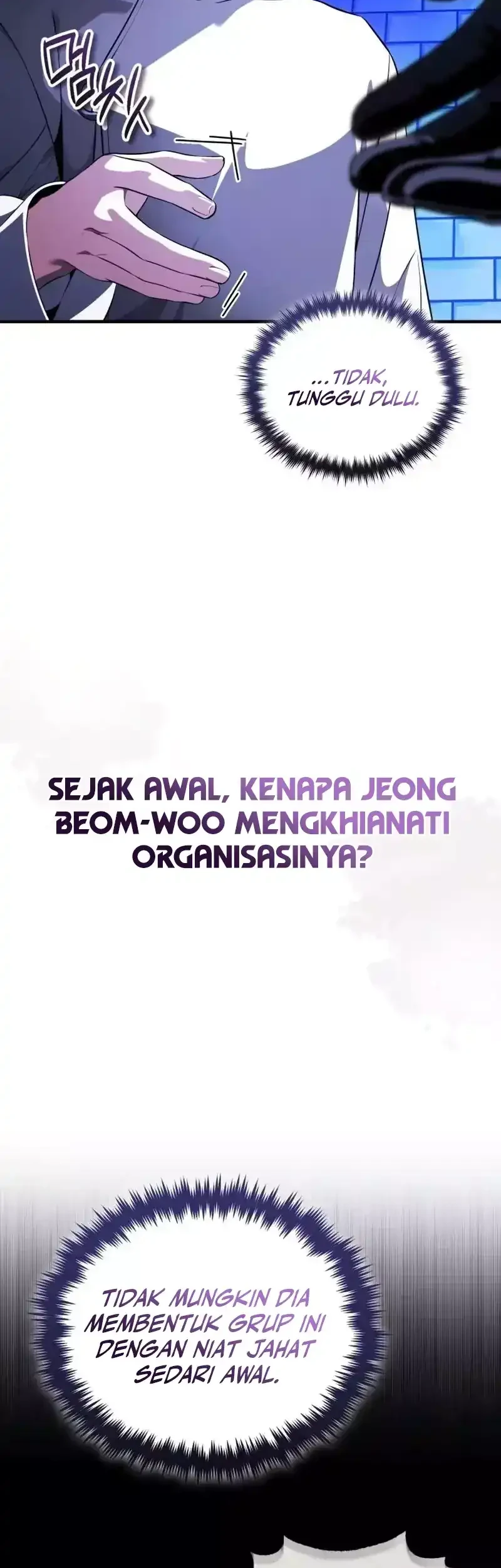 Superhuman Game Broadcast Chapter 31 Gambar 62