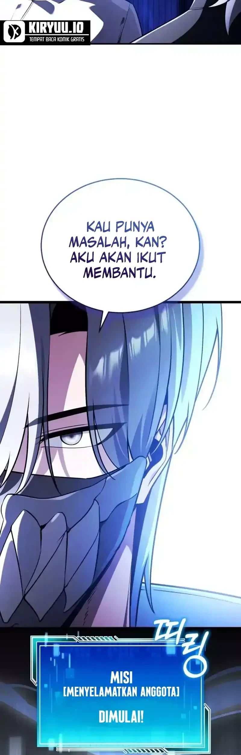 Superhuman Game Broadcast Chapter 31 Gambar 17