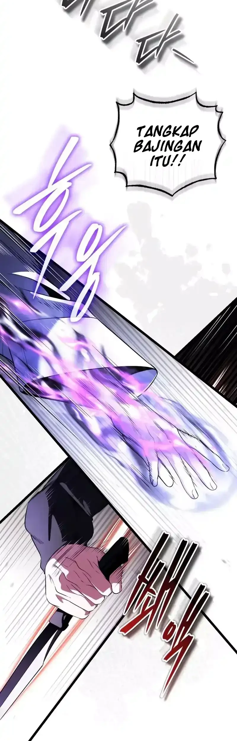 Superhuman Game Broadcast Chapter 31 Gambar 24