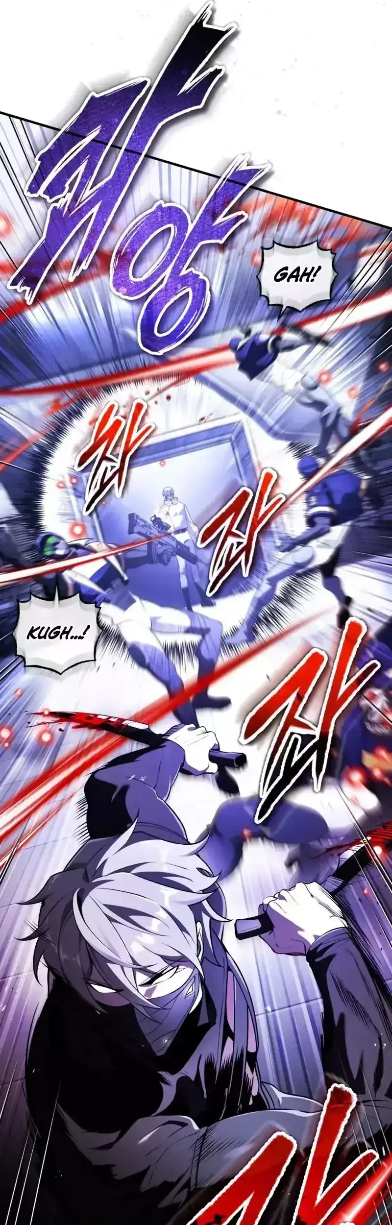 Superhuman Game Broadcast Chapter 31 Gambar 26