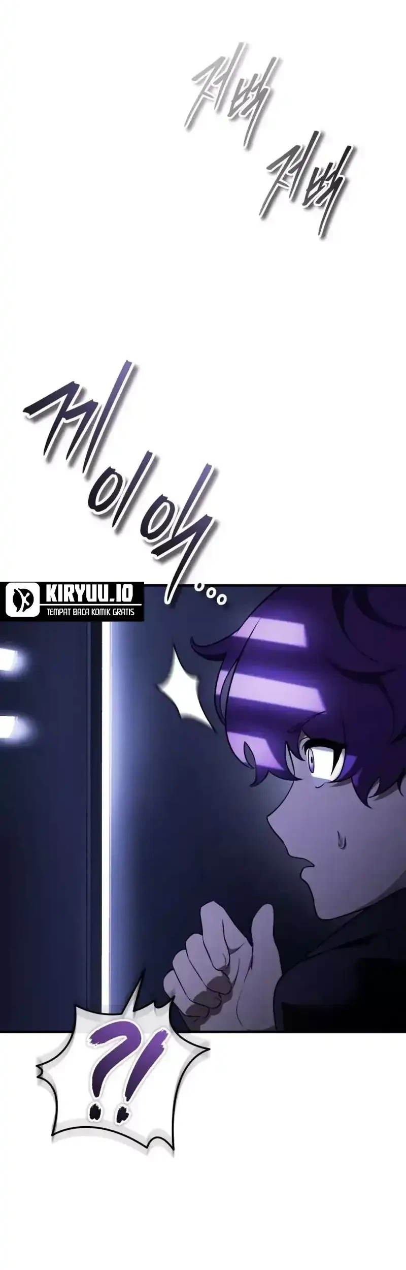 Superhuman Game Broadcast Chapter 31 Gambar 37