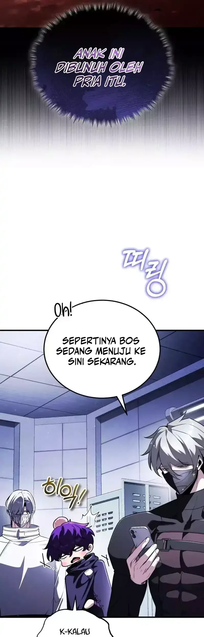 Superhuman Game Broadcast Chapter 31 Gambar 44