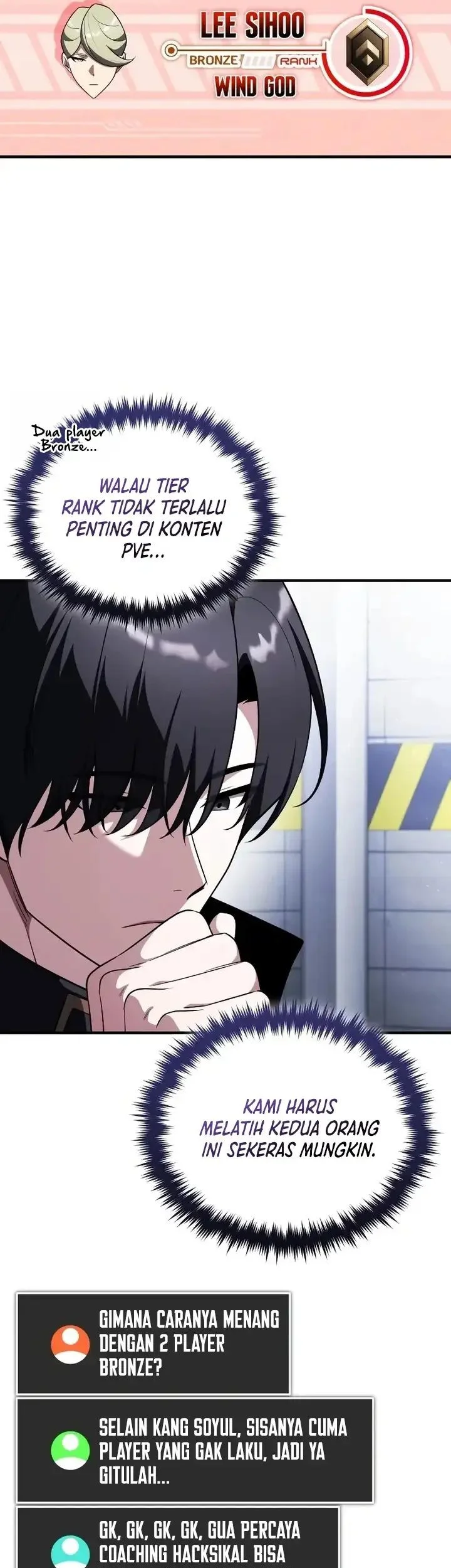 Superhuman Game Broadcast Chapter 32 Gambar 55
