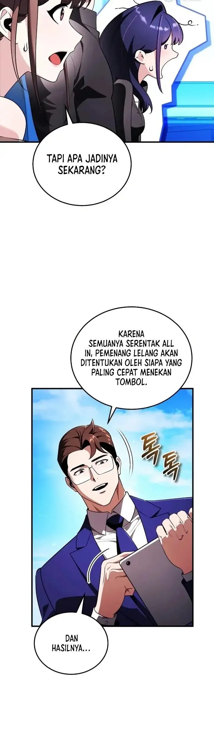 Superhuman Game Broadcast Chapter 32 Gambar 41