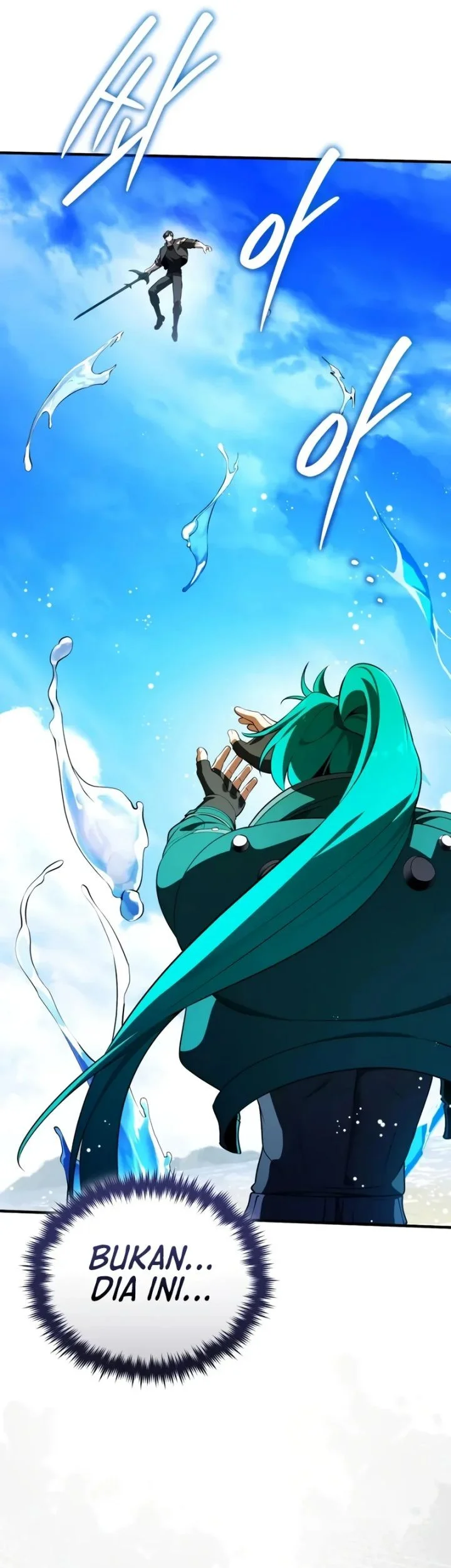 Superhuman Game Broadcast Chapter 33 Gambar 59