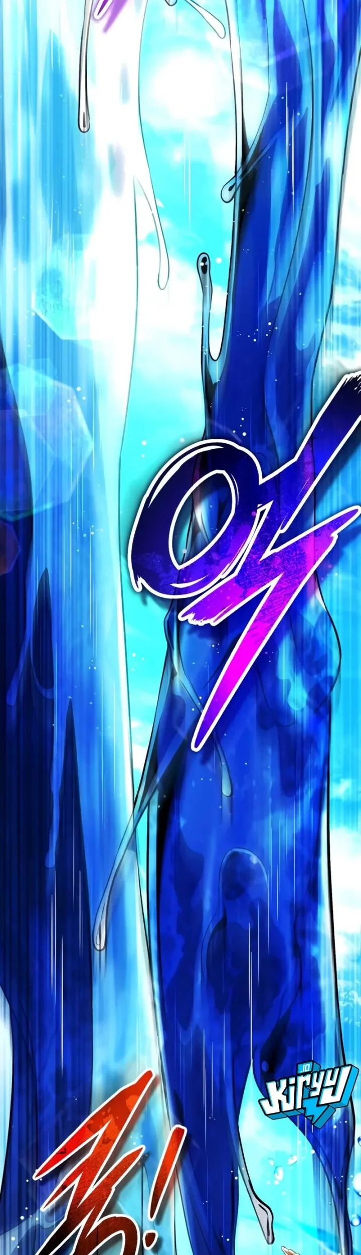 Superhuman Game Broadcast Chapter 33 Gambar 67