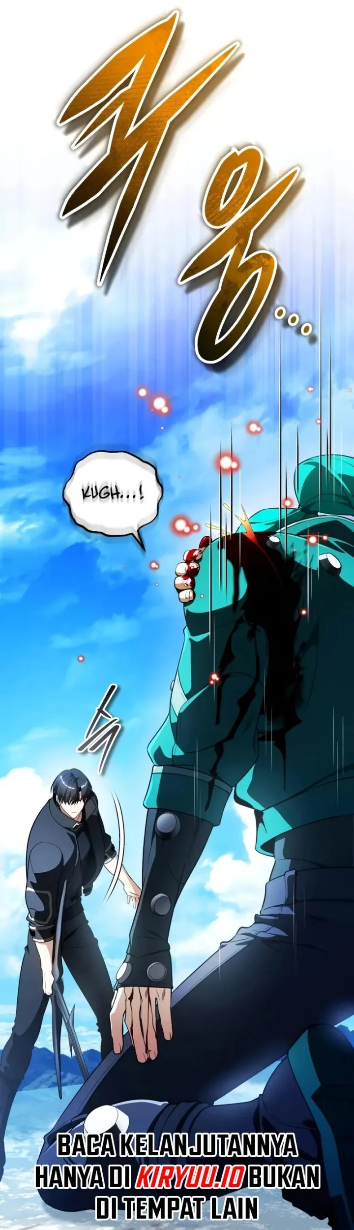 Superhuman Game Broadcast Chapter 33 Gambar 70