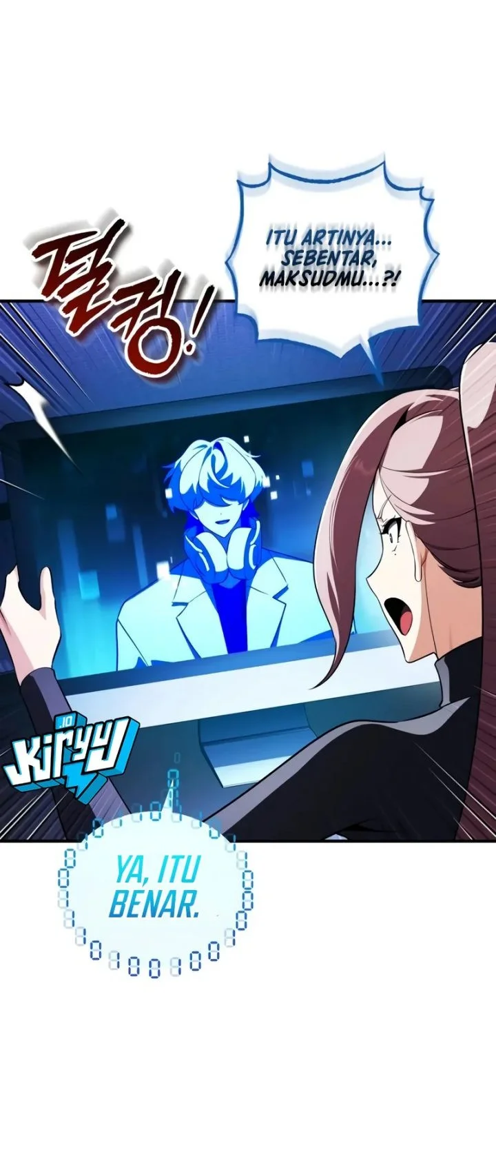 Superhuman Game Broadcast Chapter 33 Gambar 86