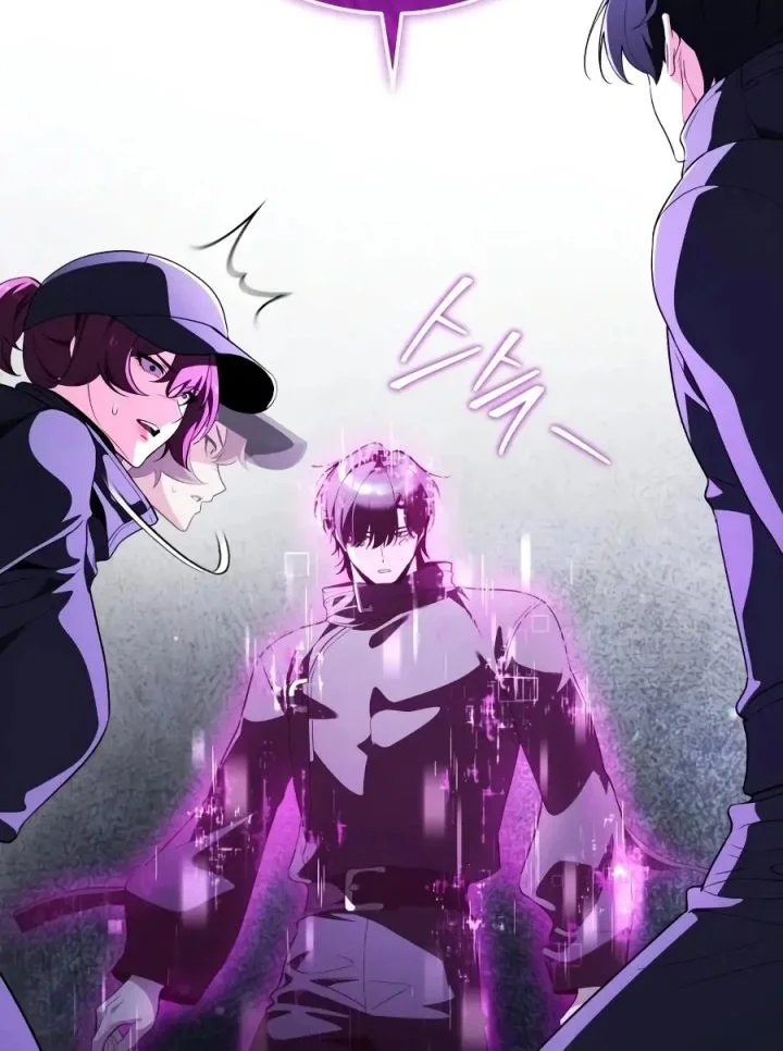 Superhuman Game Broadcast Chapter 34 Gambar 57