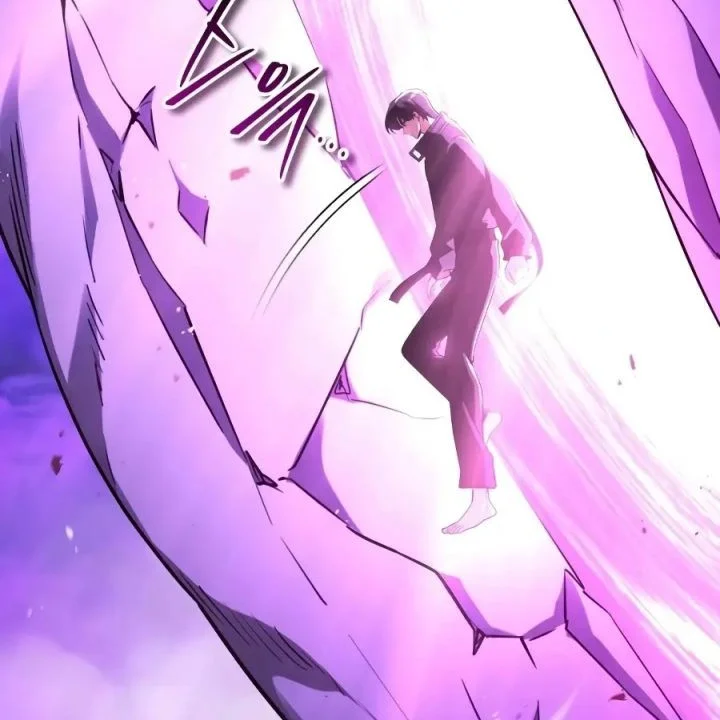 Superhuman Game Broadcast Chapter 34 Gambar 69