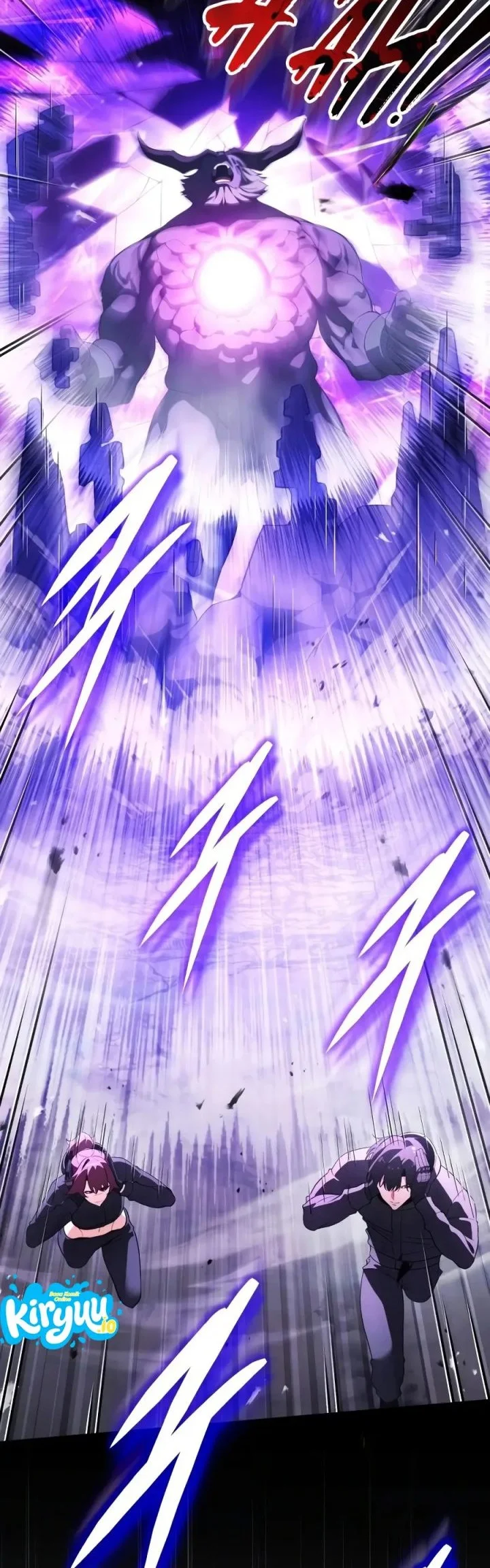 Superhuman Game Broadcast Chapter 34 Gambar 74