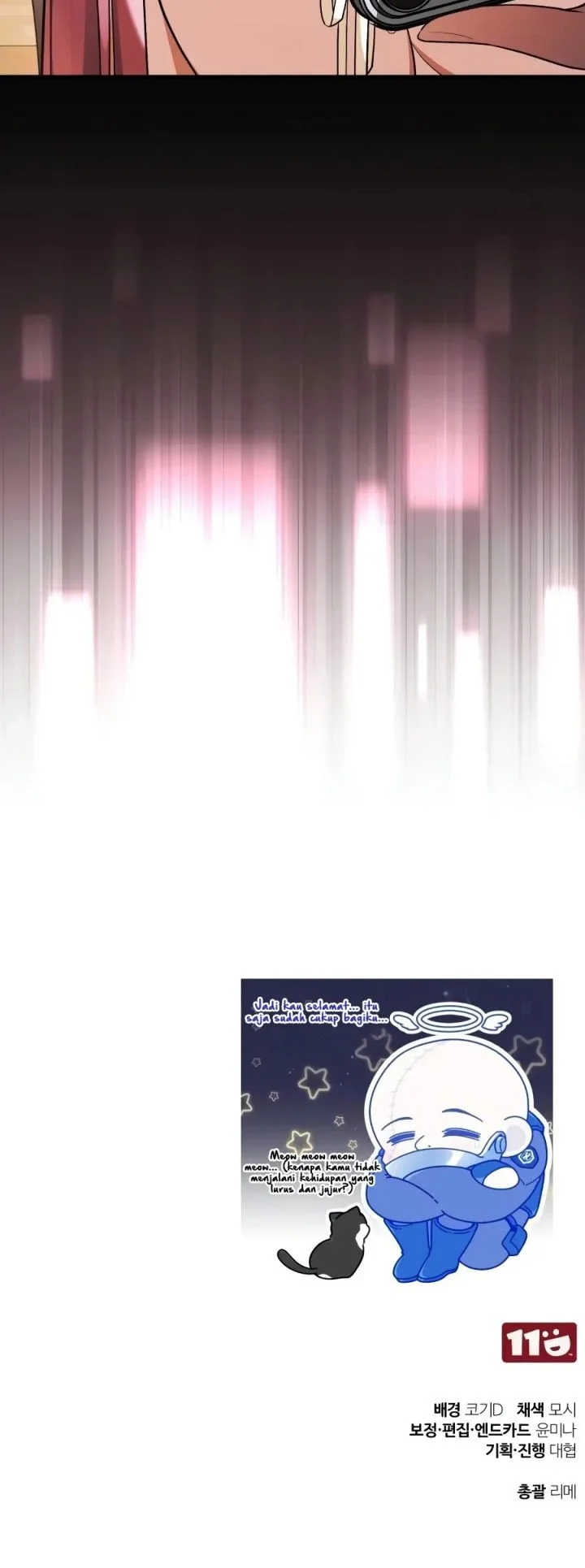 Superhuman Game Broadcast Chapter 34 Gambar 91
