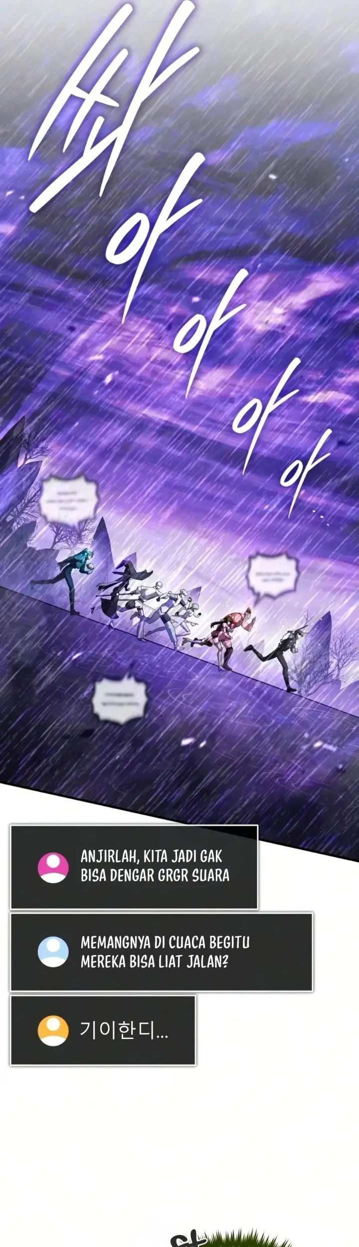 Superhuman Game Broadcast Chapter 35 Gambar 55