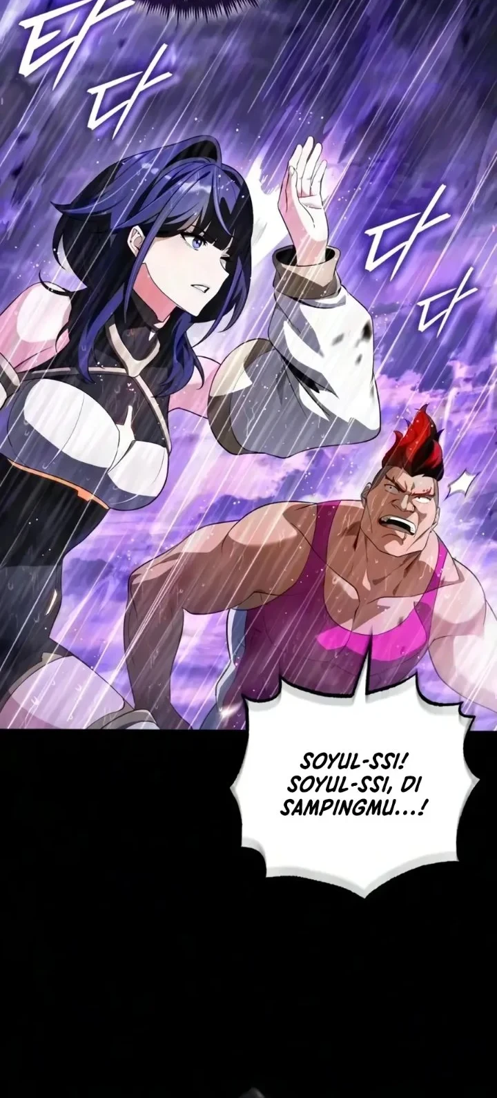 Superhuman Game Broadcast Chapter 35 Gambar 58