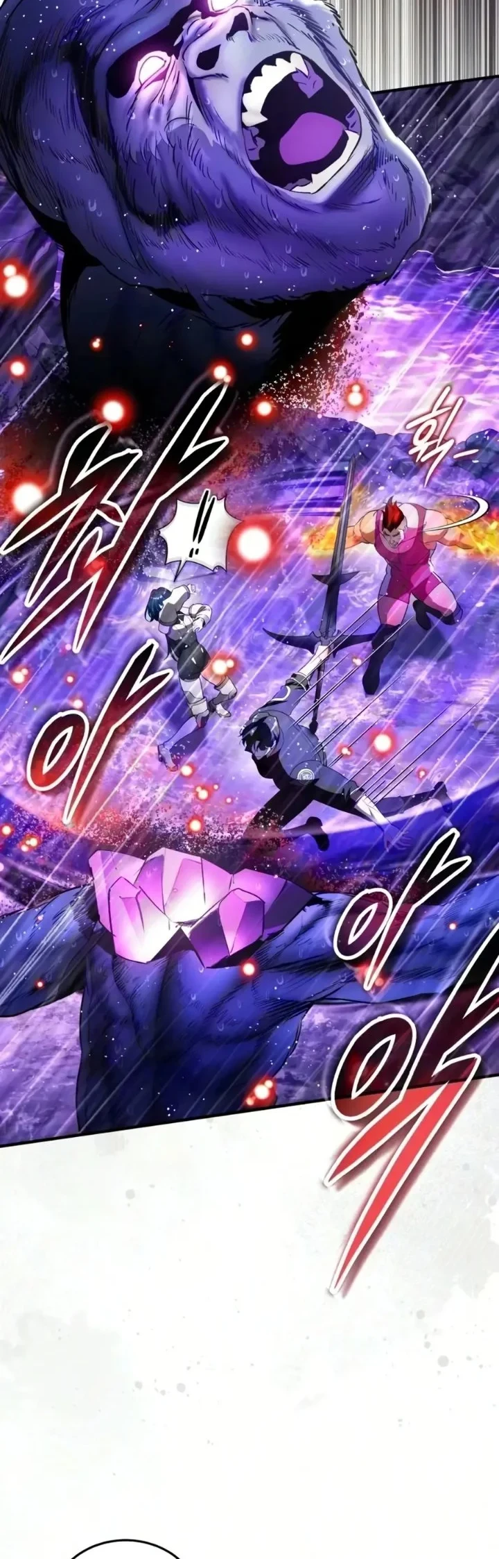 Superhuman Game Broadcast Chapter 35 Gambar 60