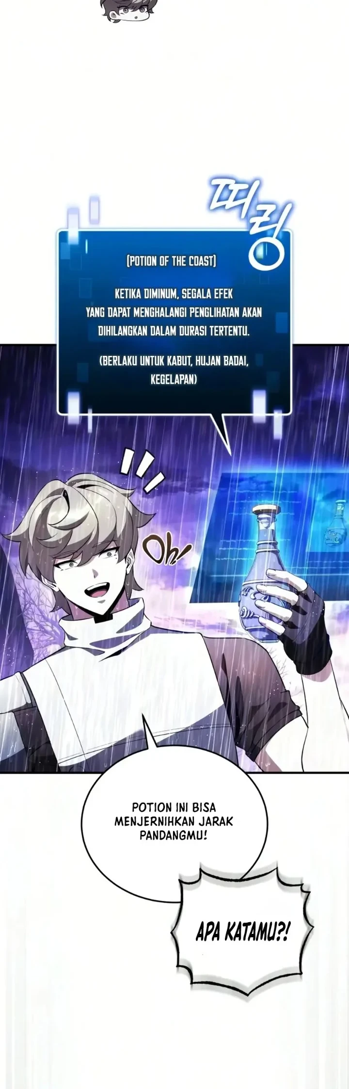 Superhuman Game Broadcast Chapter 35 Gambar 62