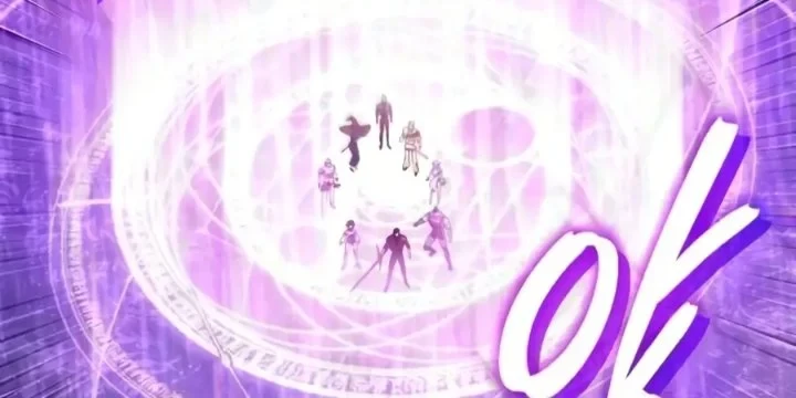 Superhuman Game Broadcast Chapter 35 Gambar 71