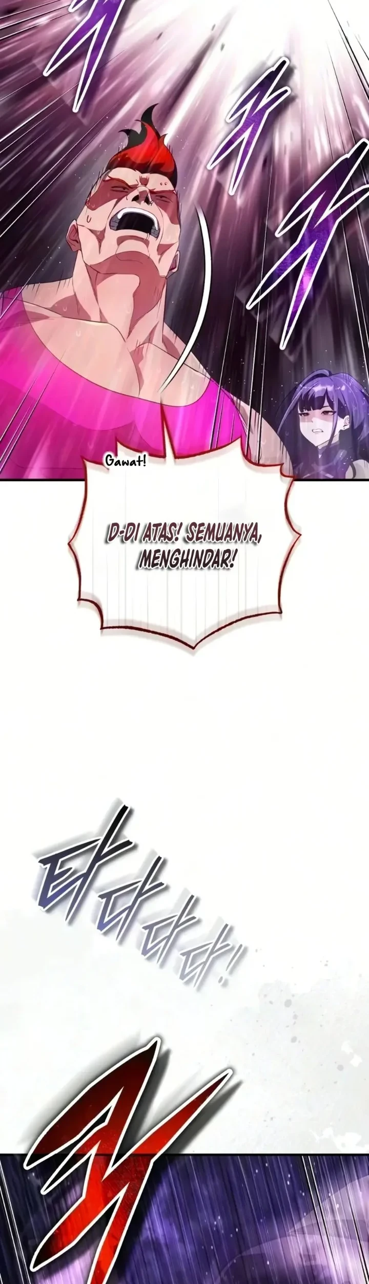 Superhuman Game Broadcast Chapter 35 Gambar 73