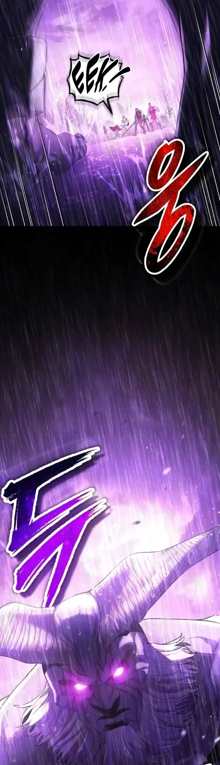 Superhuman Game Broadcast Chapter 35 Gambar 75