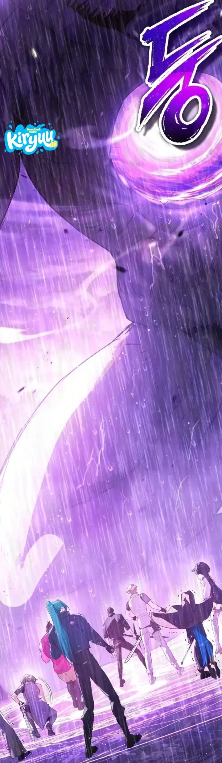 Superhuman Game Broadcast Chapter 35 Gambar 76