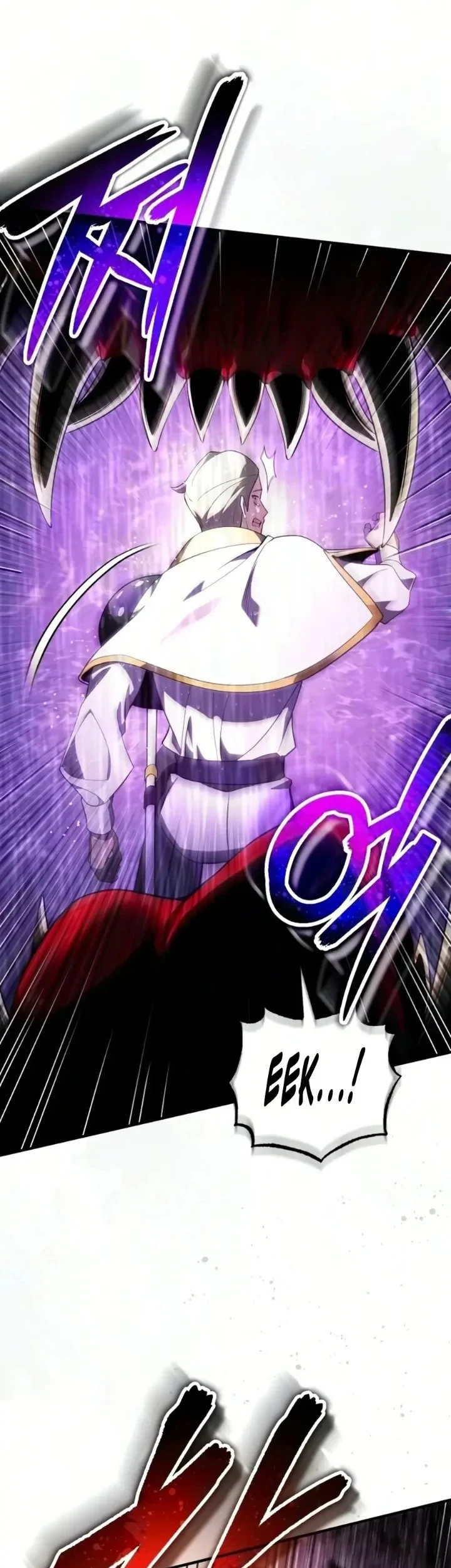 Superhuman Game Broadcast Chapter 35 Gambar 85