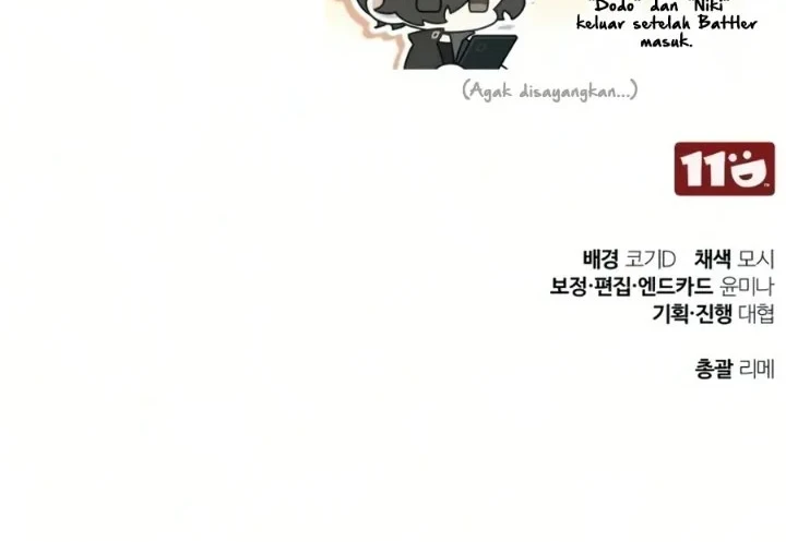 Superhuman Game Broadcast Chapter 35 Gambar 89