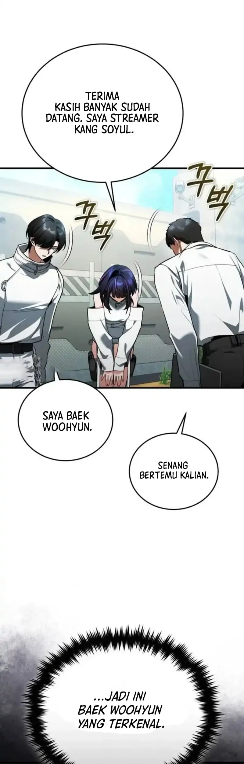 Superhuman Game Broadcast Chapter 4 Gambar 67