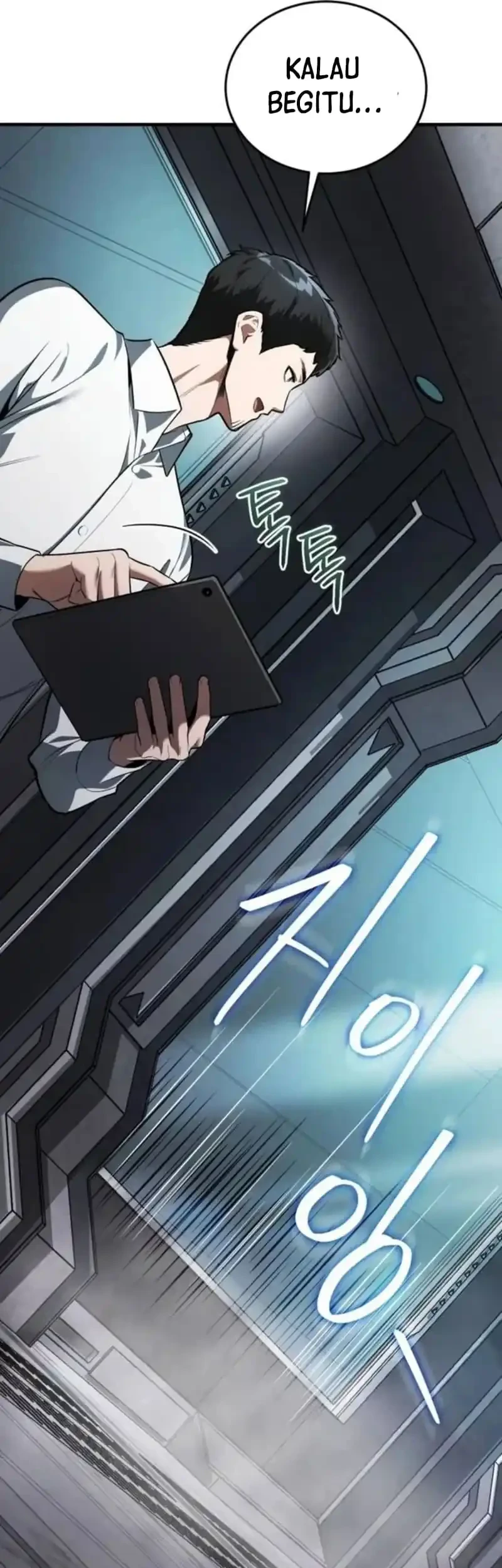 Superhuman Game Broadcast Chapter 4 Gambar 75