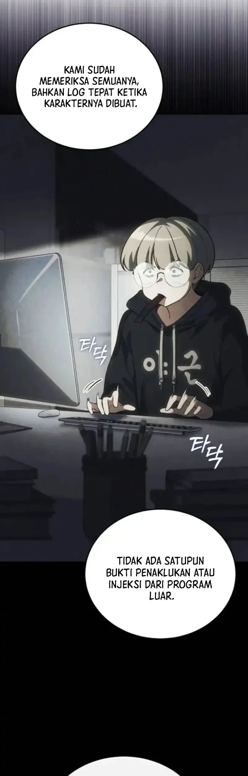 Superhuman Game Broadcast Chapter 4 Gambar 9