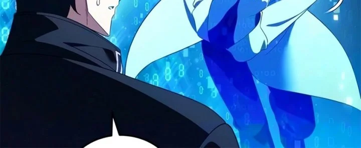 Superhuman Game Broadcast Chapter 41 Gambar 42