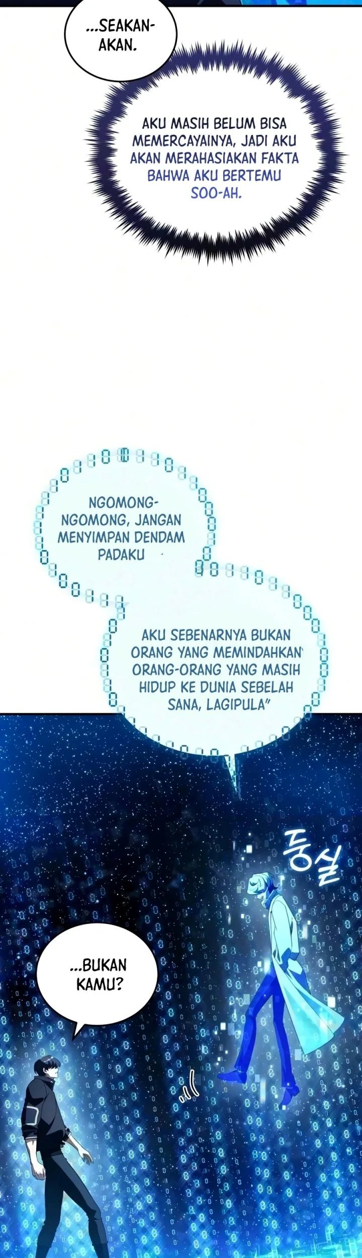 Superhuman Game Broadcast Chapter 41 Gambar 43