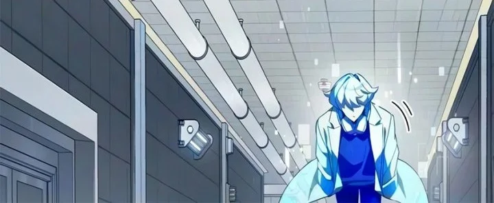 Superhuman Game Broadcast Chapter 41 Gambar 63