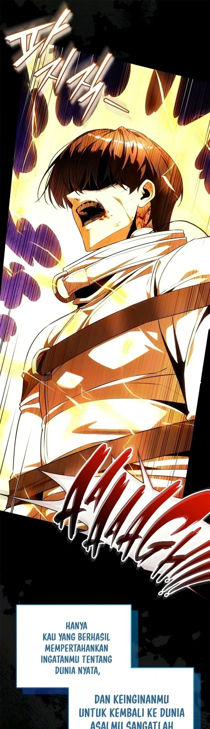 Superhuman Game Broadcast Chapter 41 Gambar 73