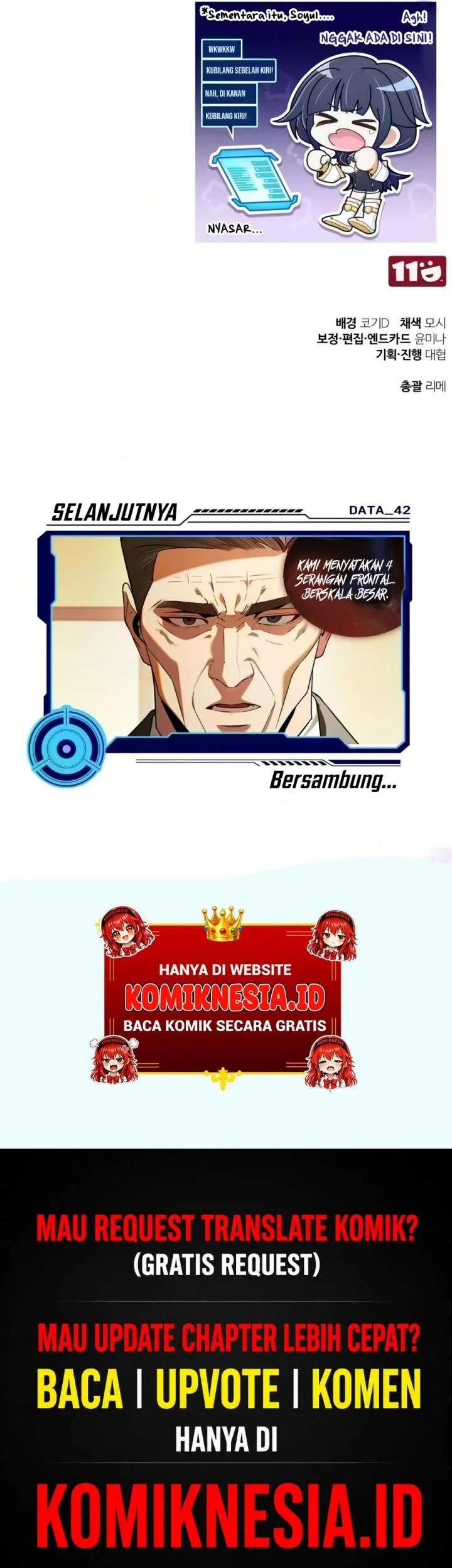 Superhuman Game Broadcast Chapter 41 Gambar 83