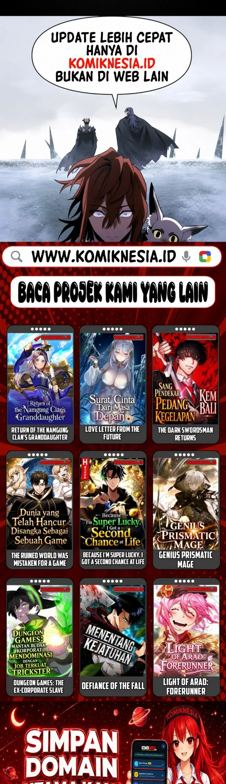 Superhuman Game Broadcast Chapter 41 Gambar 84
