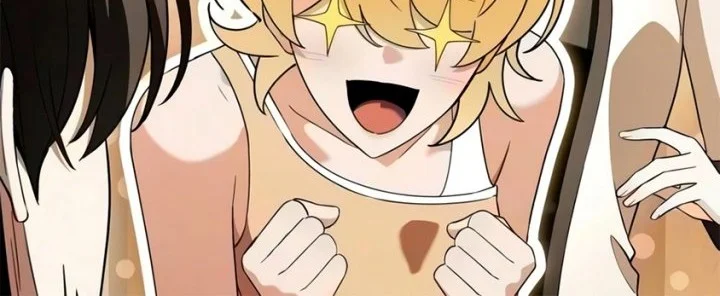 Superhuman Game Broadcast Chapter 41 Gambar 13