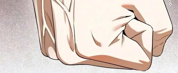 Superhuman Game Broadcast Chapter 41 Gambar 20