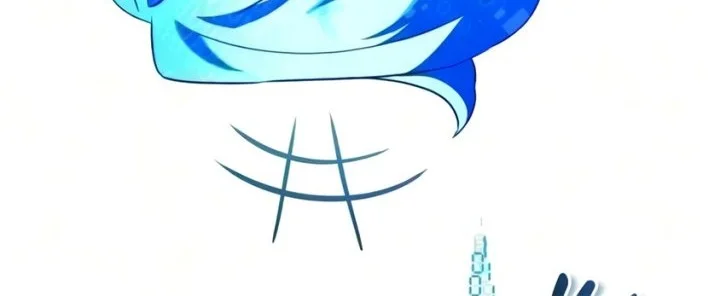Superhuman Game Broadcast Chapter 41 Gambar 35
